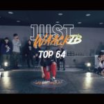 [JUST WAACK vol.1] 문한별 vs 손수민 | WAACKING TOP64