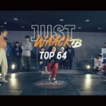 [JUST WAACK vol.1] 박세은  vs 송하은 | WAACKING TOP64