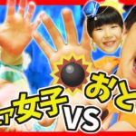 ケンカ❕男子ｖｓプリキュア女子！伝説の中華でダンス対決 スタートゥインクルプリキュアふたりはなかよし♪