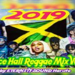 Dance Hall Reggae 2019