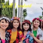 REGGAE 2020 LINE DANCE, Demo by Aurora & Friends
