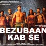 Bezubaan Kab Se | Street Dancer 3D | Varun D, Shraddha K | Dubstep Popping Mix