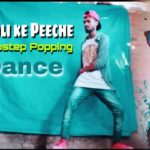 Choli ke Peeche kya hai dubstep (remixes) popping dance video | Gurubax & mr. Doss