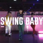 박진영 – Swing Baby Choreography J- WAACK / E Dance Studio Waacking Class 이댄스학원 왁킹