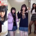 女子高生のダンス〜